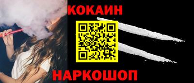крисы Ярцево
