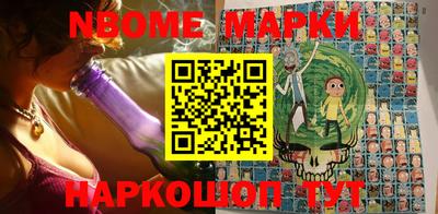 прущие крисы Ярославль