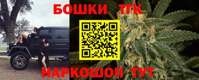 прущие крисы Янаул