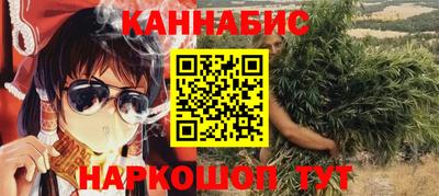 кокаин колумбия Анжеро-Судженск