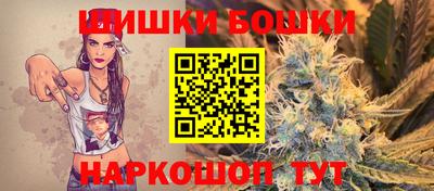 прущие крисы Ярославль