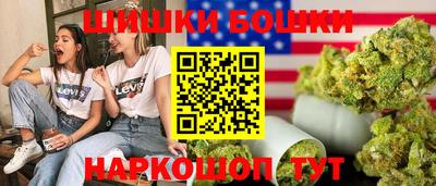 кокаин колумбия Анжеро-Судженск