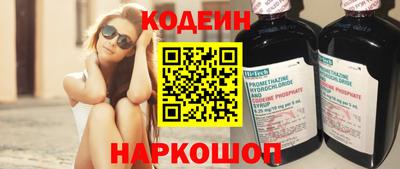 ECSTASY Анапа
