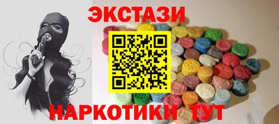 крисы Ярцево