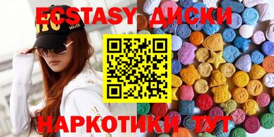 крисы Ярцево