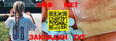 крисы Ярцево