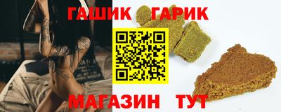 крисы Ярцево