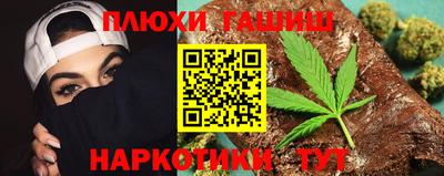 ECSTASY Анапа