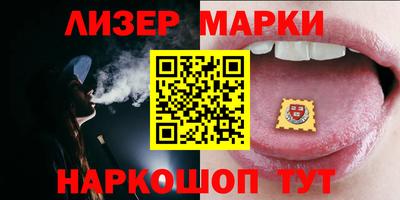 прущие крисы Янаул
